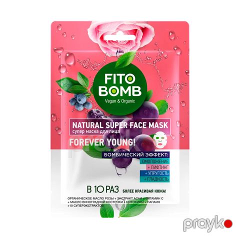 Parça maska Fito Косметик Fito Bomb Forever Young 1 əd — Bakı