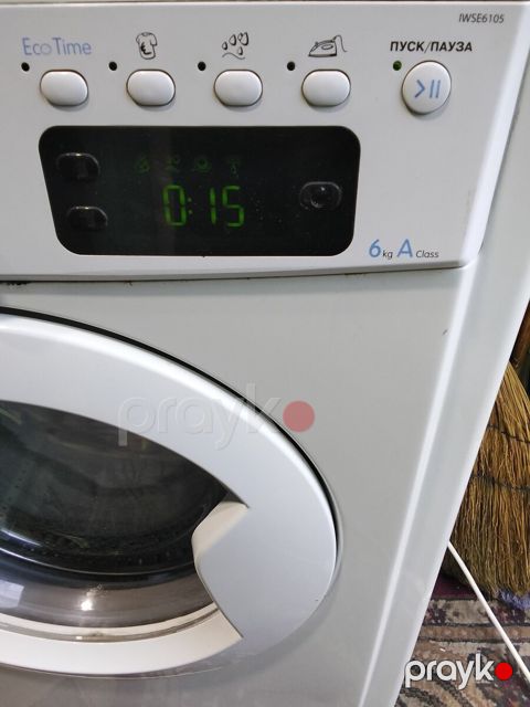 Paltaryuyan İndesit 6Kq — Bakı