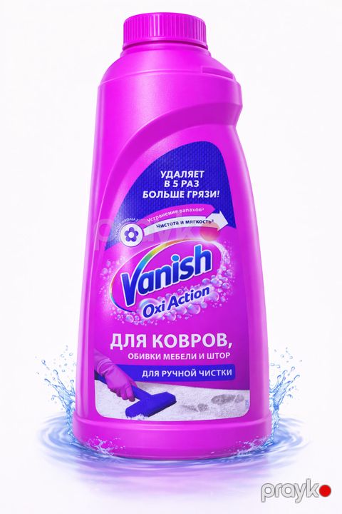 Xalçaların əl ilə yuyulması üçün şampun Vanish Чистота и Свежесть 450ml — Bakı