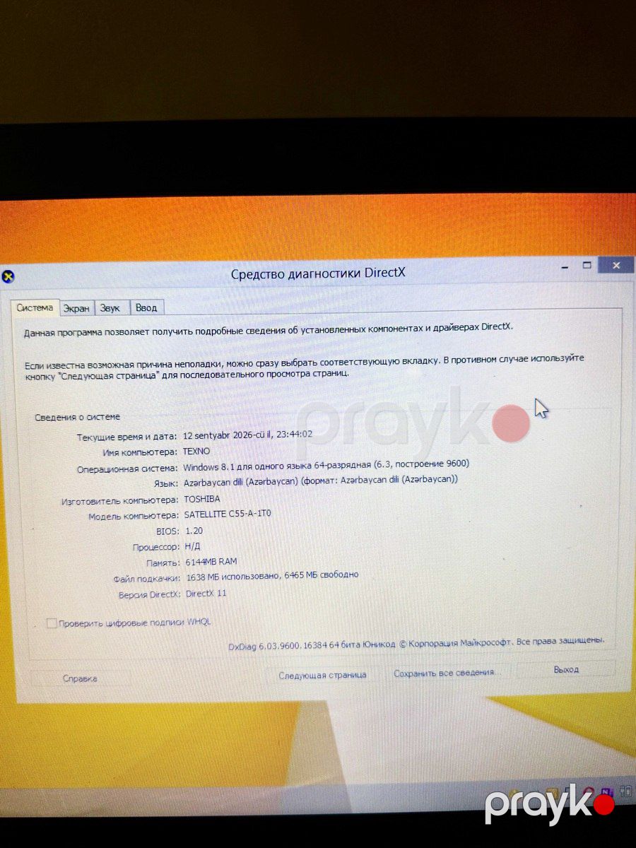 Toshiba Satellite C55-A-1T0 — Noutbuklar, Bakı (2)