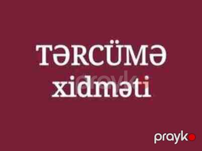 İngilis - Azərbaycan - Rus dili tərcümə — Bakı