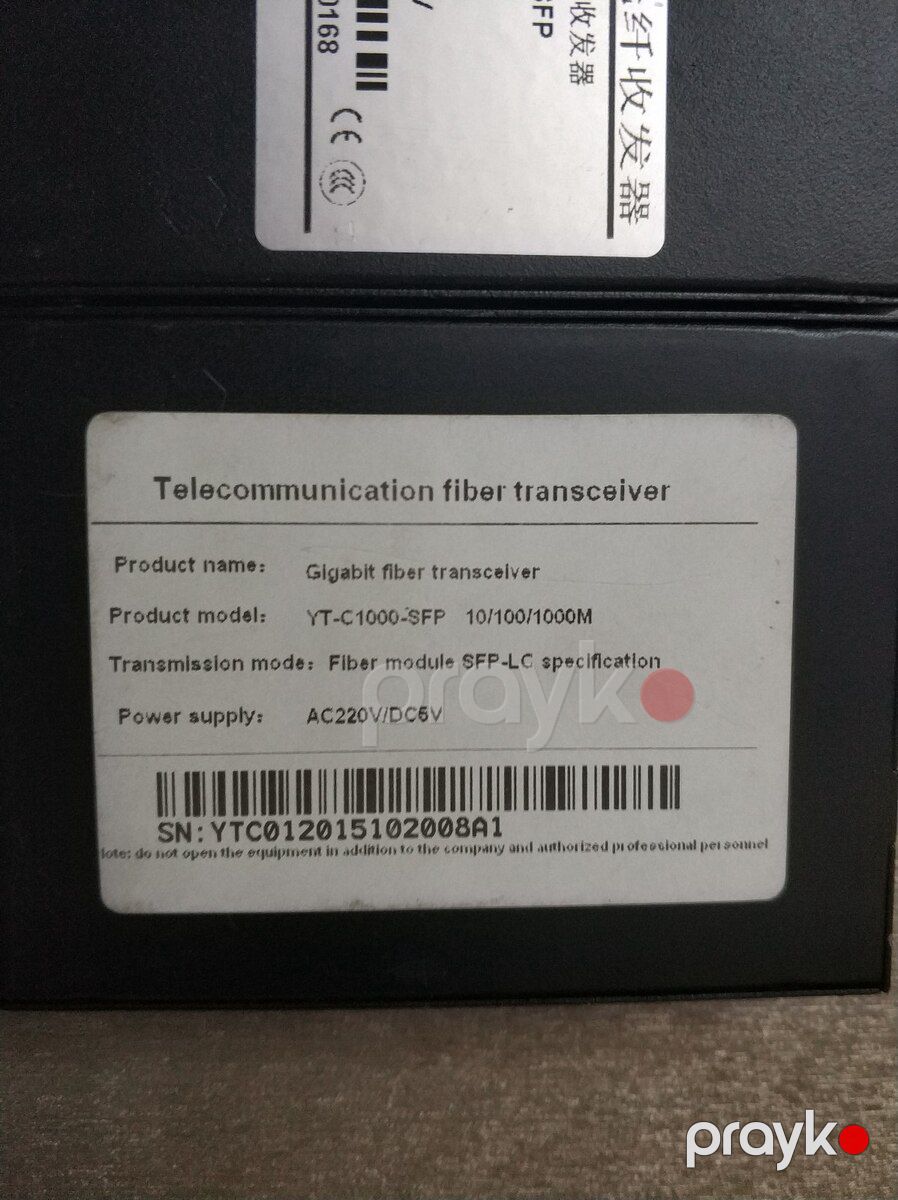 Media converter — Şəbəkə və server avadanlığı, Bakı (4)