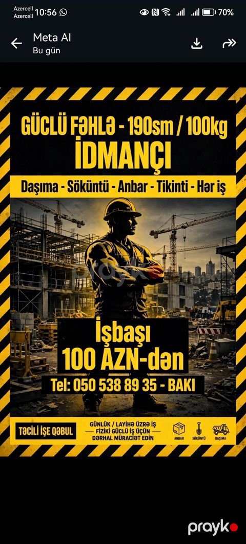 Güclü fəhlə xidməti – Bakı Boy 190 sm, çəki 100 kq, idmançı. Fiziki — Bakı