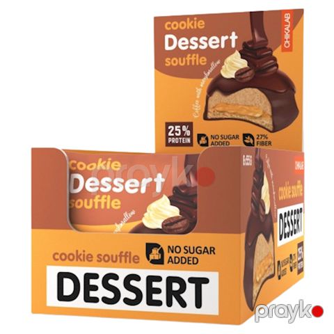 Proteinli baton Chikalab Souffle Coffee, qəhvə, 55 q x 8 əd — Bakı