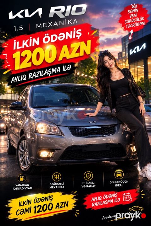 KIA Rio, 2010 il — Bakı