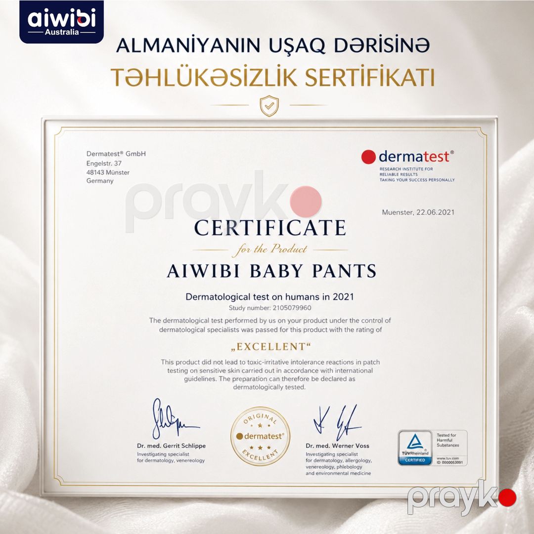 Uşaq tuman-bezləri Aiwibi Premium, ölçü 5, 12-17 kq, 80 əd + Aiwibi üşaq sabunu hədiyyə — Mallar, Bakı (3)