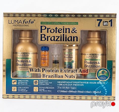 Saç üçün kosmetika dəsti Luma Fofo Protein & Brazilian 7 in 1 — Bakı