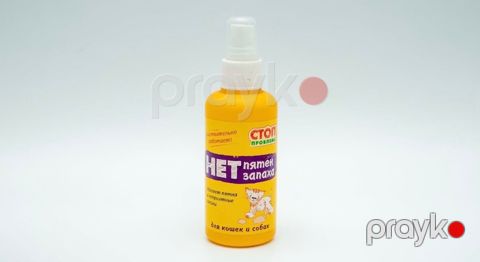 STOP-sprey itlər və pişiklər üçün, 10ml — Bakı
