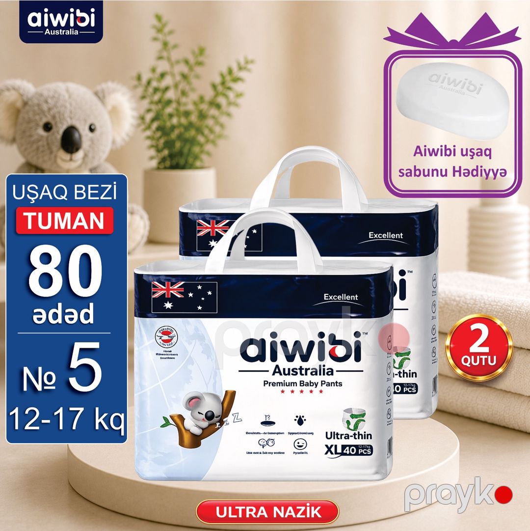 Uşaq tuman-bezləri Aiwibi Premium, ölçü 5, 12-17 kq, 80 əd + Aiwibi üşaq sabunu hədiyyə — Mallar, Bakı