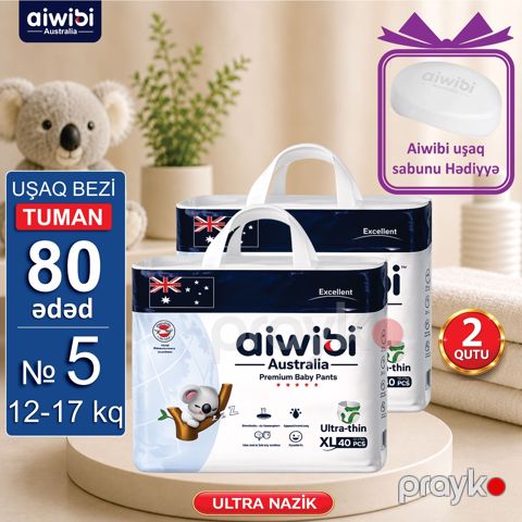 Uşaq tuman-bezləri Aiwibi Premium, ölçü 5, 12-17 kq, 80 əd + Aiwibi üşaq sabunu hədiyyə — Bakı