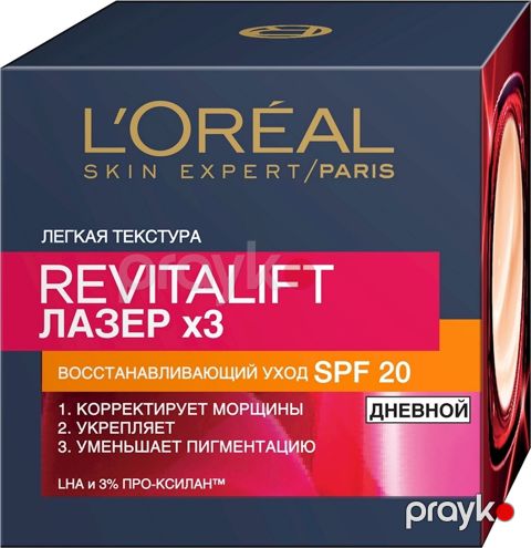 Üz kremi L'Oréal Paris Revitalift Lazer X3 Gündüz Regenerasiya SPF-20 — Bakı