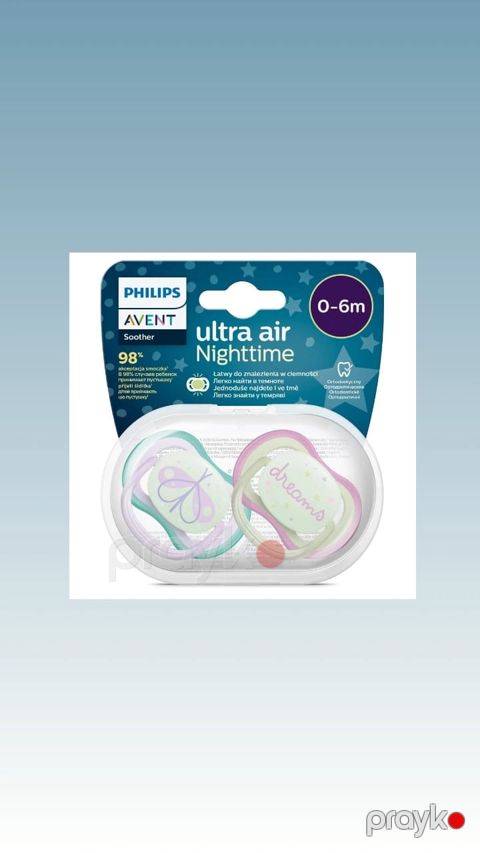 Əmzik dəsti Philips Avent Ultra Air Nighttime SCF376/19, 0-6 ay silikon — Bakı