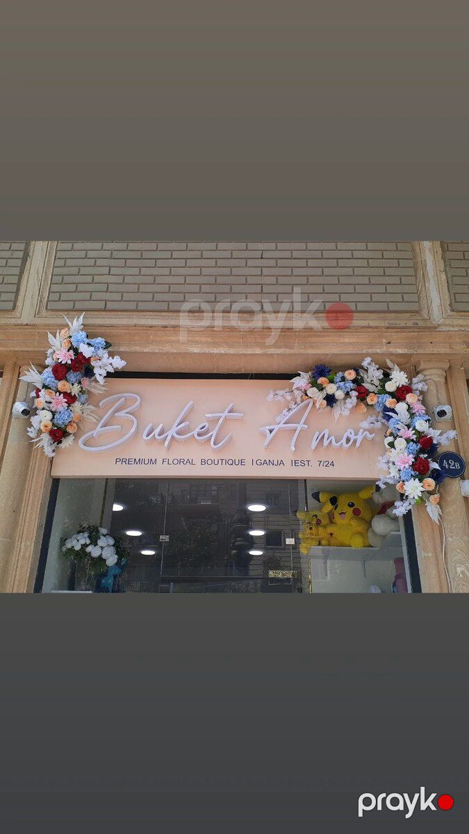 Reklam işləri — Reklama, IT, marketing, Gəncə (7)