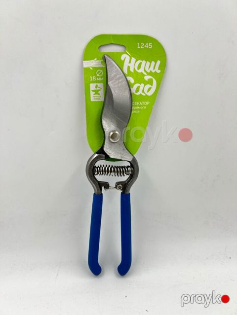 Bağ qayçısı gül üçün Op-1134 — Bakı