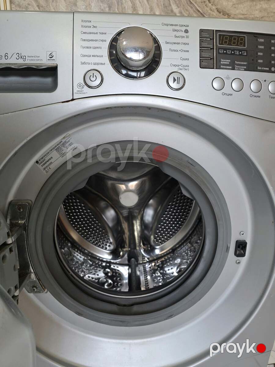 Paltaryuyan LG — Ev texnikası, Bakı (5)