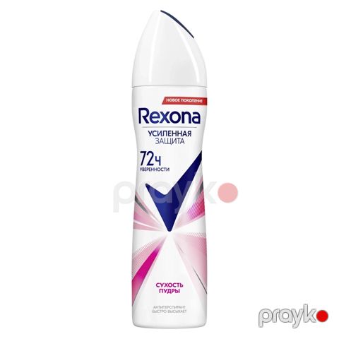 Dezodorant-antiperspirant Rexona Pudranın Quruluğu 150 ml — Bakı