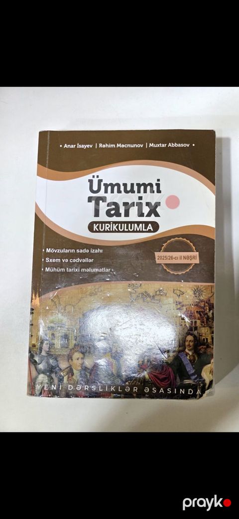 Məhsul: “Ümumi Tarix – Kurikulumla” (2025/26-cı il nəşri) Müəlliflər — Bakı