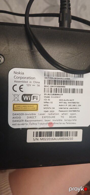 Modem "Nokia" — Şəbəkə və server avadanlığı, Bakı (3)