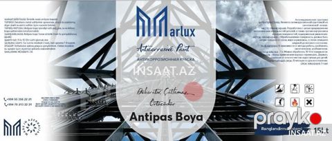 Antipas boya — Bakı