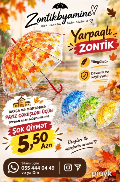 Yarpaqlı Uşaq Zontiki – rəngli payız yarpaqları naxışlı, şəffaf — Xırdalan
