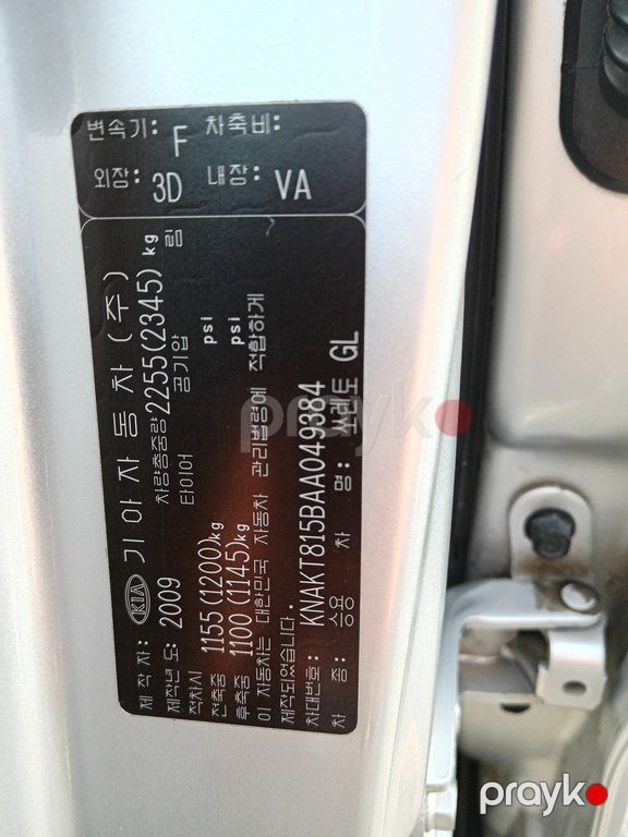 Kia Sorento, 2.0 L, 2009 il, 220 000 km — Avtomobillər, Bakı (7)