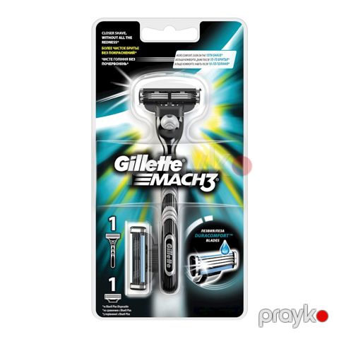 Ülgüc Gillette Mach3 Turbo 2 dəyişdirilə bilən kasset ilə — Bakı