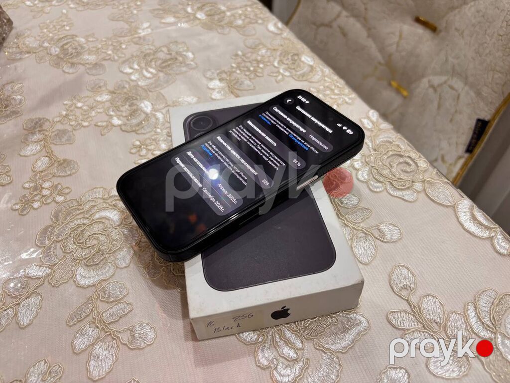 IPhone 16, 256 GB, Qara — Apple iPhone, Gəncə (3)