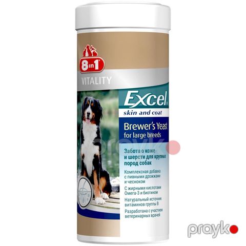Pivə mayası 8in1 Excel Brewers Yeast Large Breed iri cinsli itlər üçün, 80 həb — Bakı