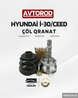 Hyundai i-30/ Kia Ceed çöl qranat — TN EHTİYYAT HİSSƏLƏRİ