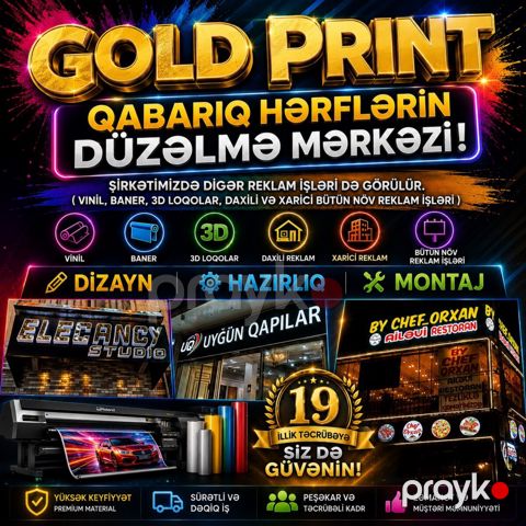 Qabarıq reklam — Bakı