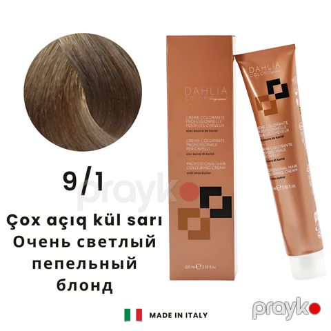 Krem-boya saçlar üçün Dahlia Color Professional 9/1 Çox açıq kül sarı, 100 ml — Bakı