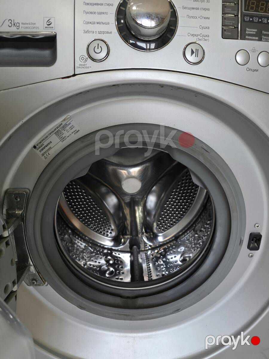Paltaryuyan LG — Ev texnikası, Bakı (4)