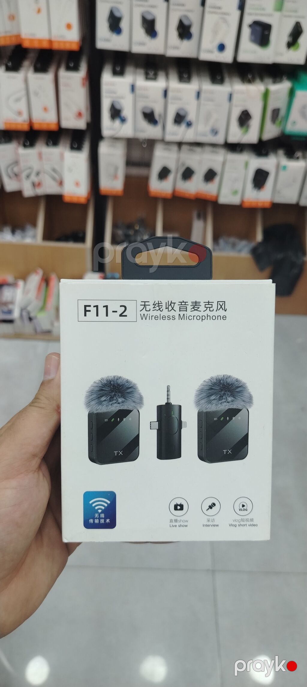 Hər cür qiymətə var. Onlayan mağazadır. - 2.4G simsiz texnologiya — Mikrafonlar, Bakı (3)