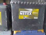 Akkumulyator Netex 12 v 45 ah — Volt akkumulyator merkezi