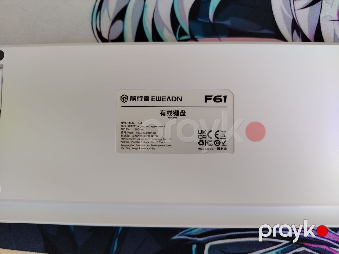 Eweadn 61 gaming keyboard — Periferik cihazlar, Bakı (2)