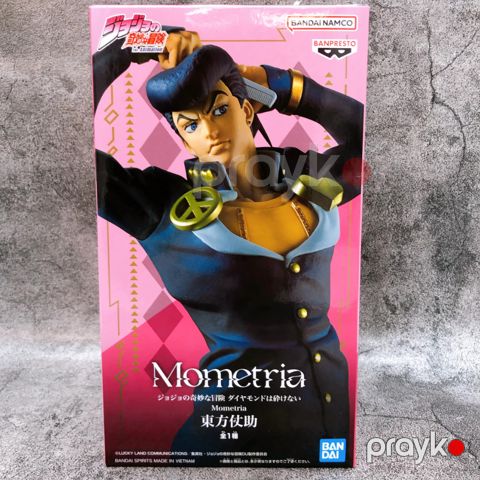 Kolleksiya fiquru Bandai Banpresto JoJo's Bizarre Adventure Diamond Is Unbreakable Mometria Josuke Higashikata, plastik, 10 sm — Bakı