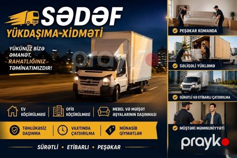 Yükdaşıma xidməti — Bakı