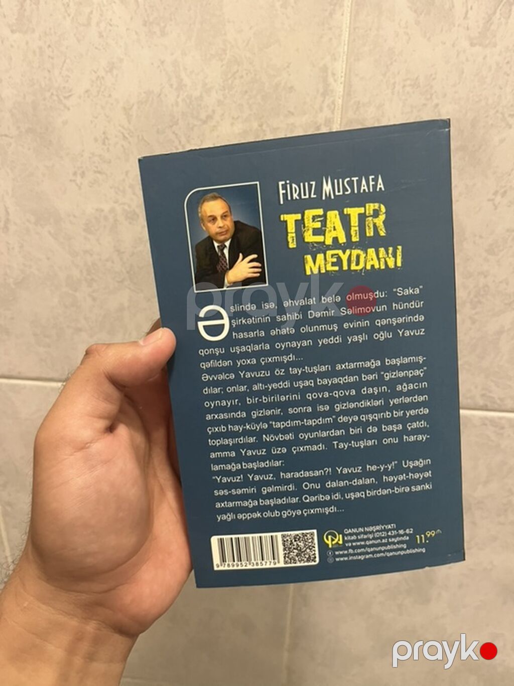 Məhsul: Kitab – “Teatr Meydanı” Müəllif: Firuz Mustafa Janr: Detektiv — Kitablar, Digah (2)