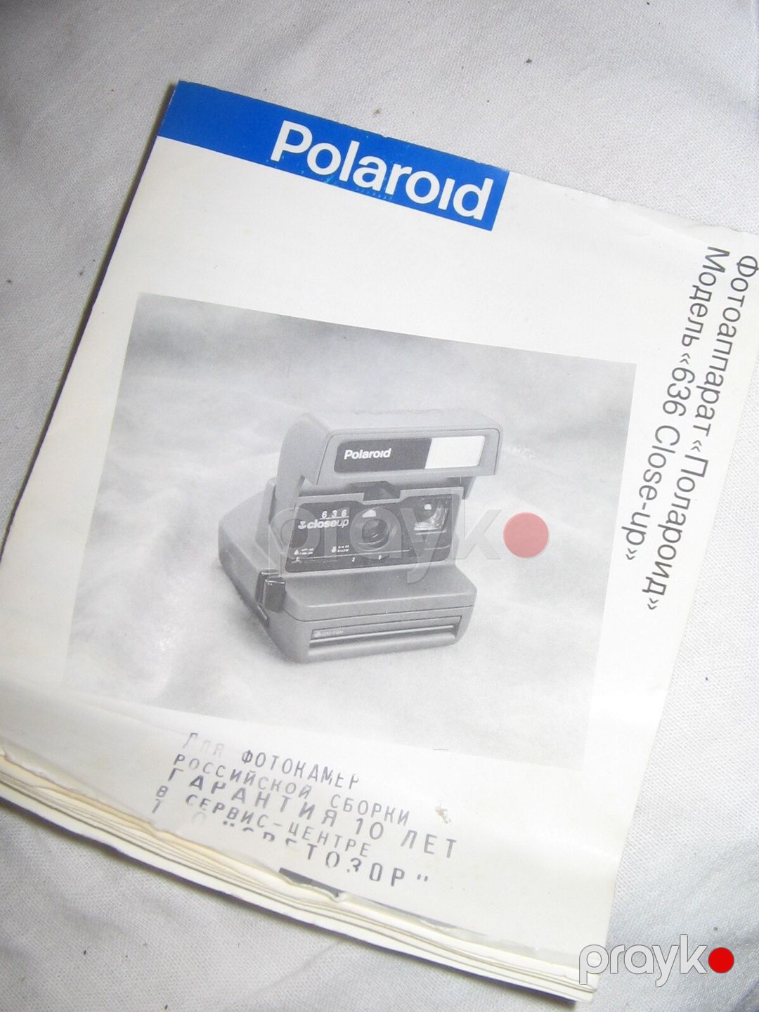 Fotoaparat Polaroid — Foto və video texnikası, Bakı (3)