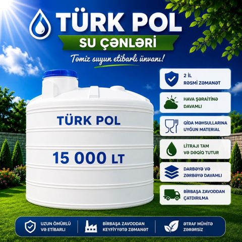 Su çəni — Дача и сад