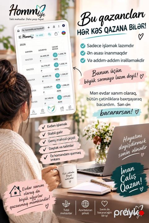 Marketoloq tələb olunur, 30-45 yaş, Təcrübəsiz — Bakı
