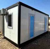 Ofis konteyner — Baku Container