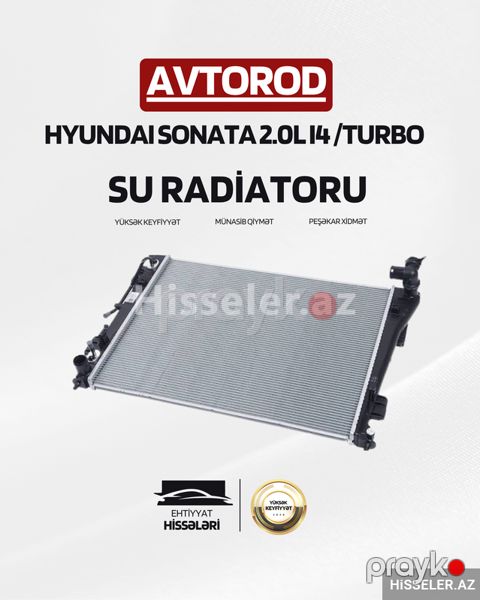 Su Radiatoru — Bakı