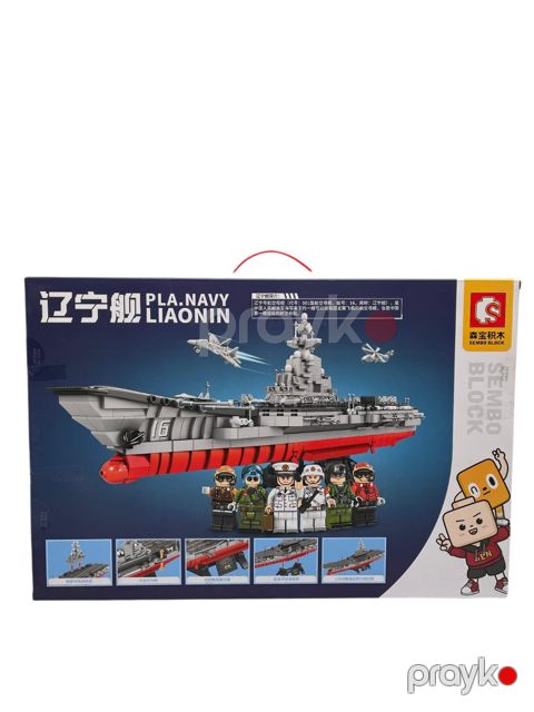 Konstruktor Sembo Navy Liaonin, 1237 element — Bakı