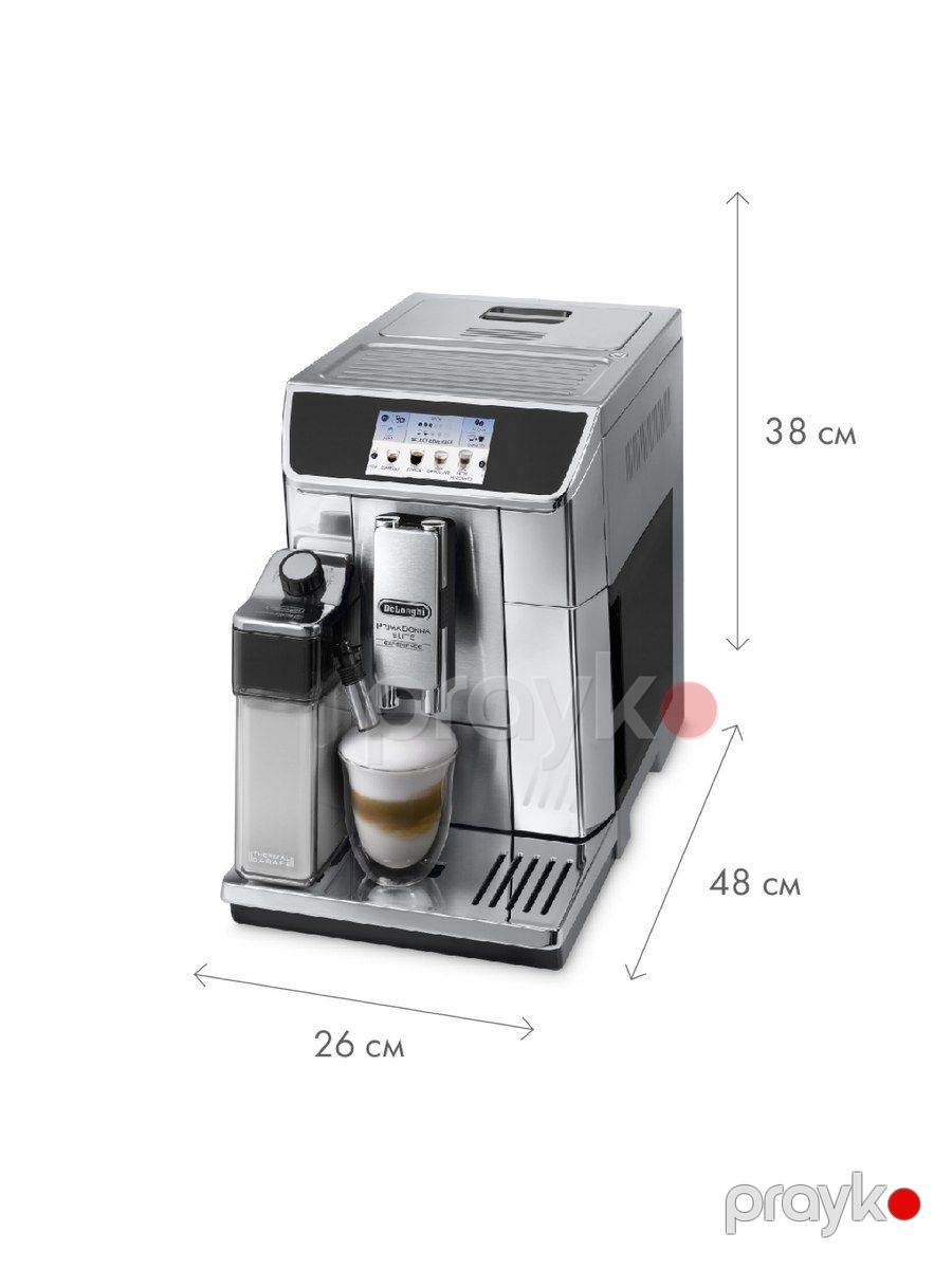 Qəhvədəmləyən DeLonghi ECAM650.85.MS — Ev texnikası, Bakı (7)