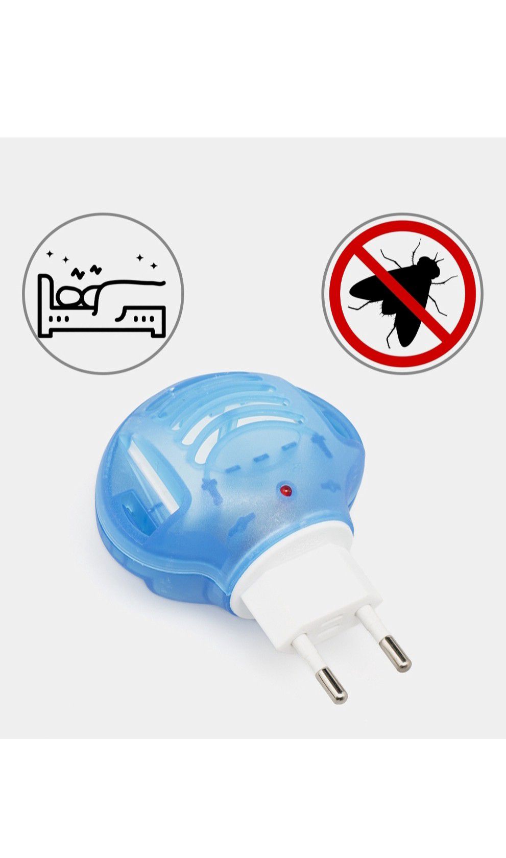 Elektrikli fumigator ağcaqanadlara qarşı Hqg, göy/ağ — Mallar, Bakı (2)