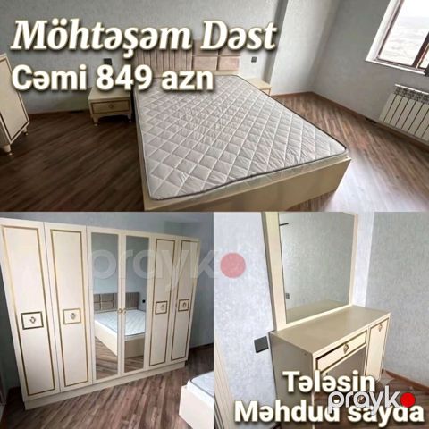 İkinəfərlik çarpayı, Azərbaycan, Yeni — Bakı