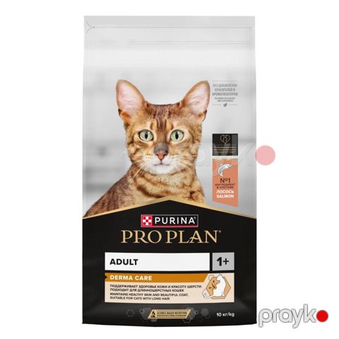 Quru yem Purina Pro Plan Adult, 10 kq — Bakı