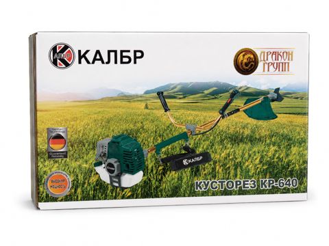 Trimmer Kalibr, KP-640, 1200 Vt, Benzinli, Kollar üçün/ Ot üçün — Bakı