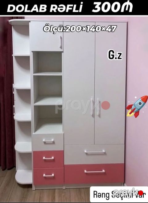 Yeni, 2 qapılı, Siyirməli, Rəngli, Açılan, Düz dolab — Digah